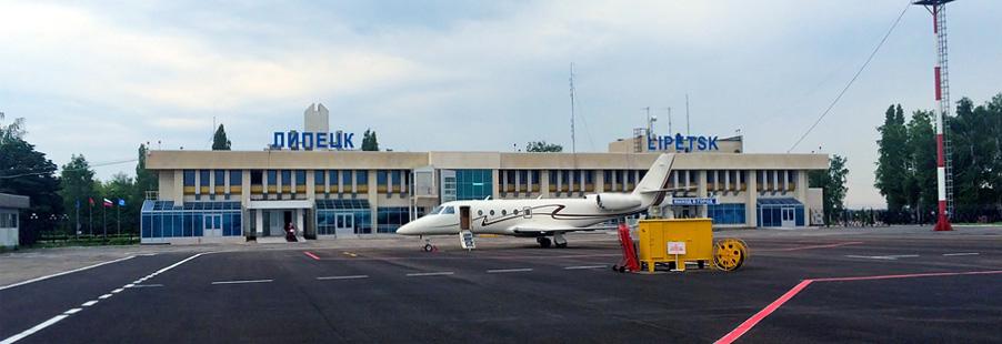 Private jet charter Lipetsk